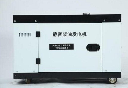 哈巴河科克12kw小型柴油发电机组