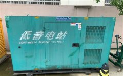 哈巴河通州四建大波纹箱定制案例